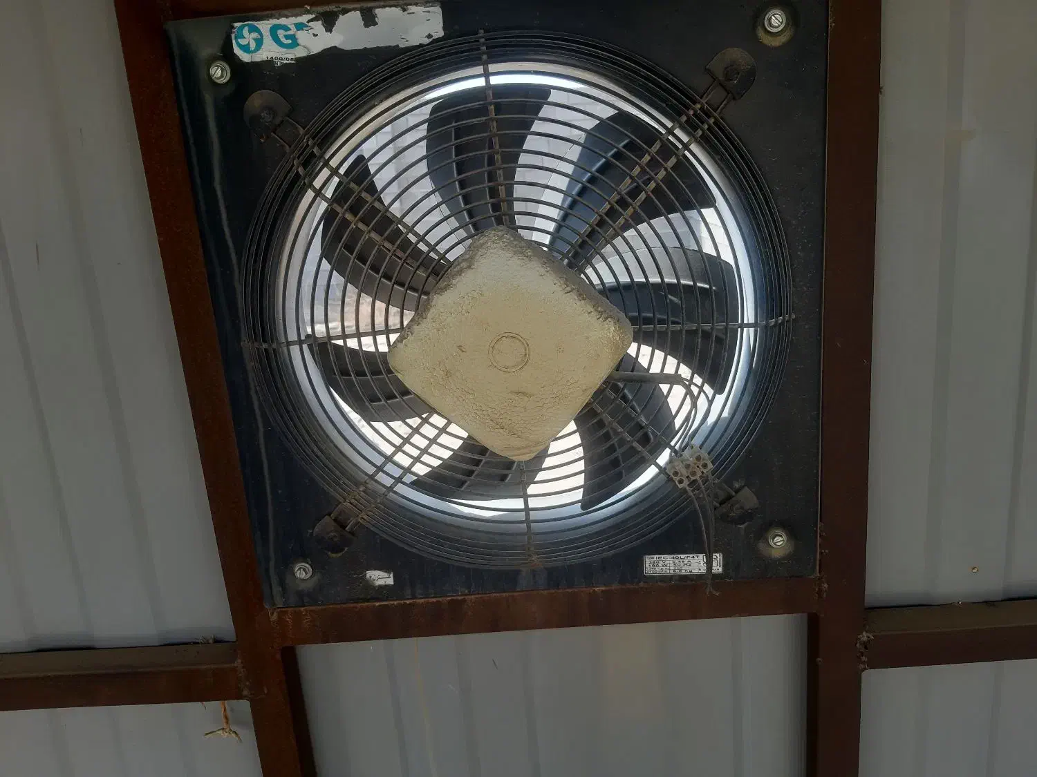 کانکس مخصوص ماینر نو واستفاده نشده|مصالح و تجهیزات ساختمان|آغاجاری, |دیوار