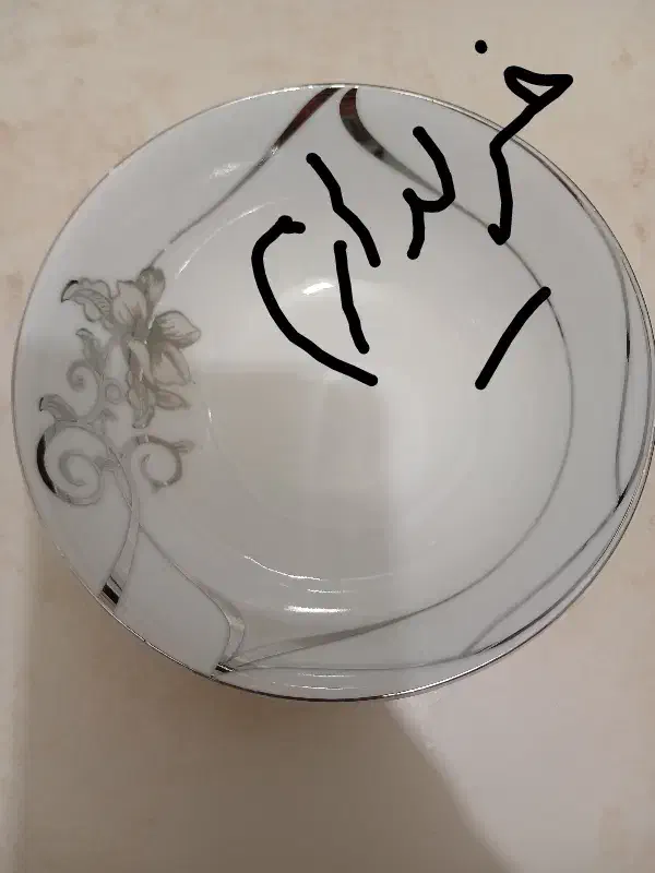 پیاله چینی|ظروف سرو و پذیرایی|سبزوار, مدرس|دیوار