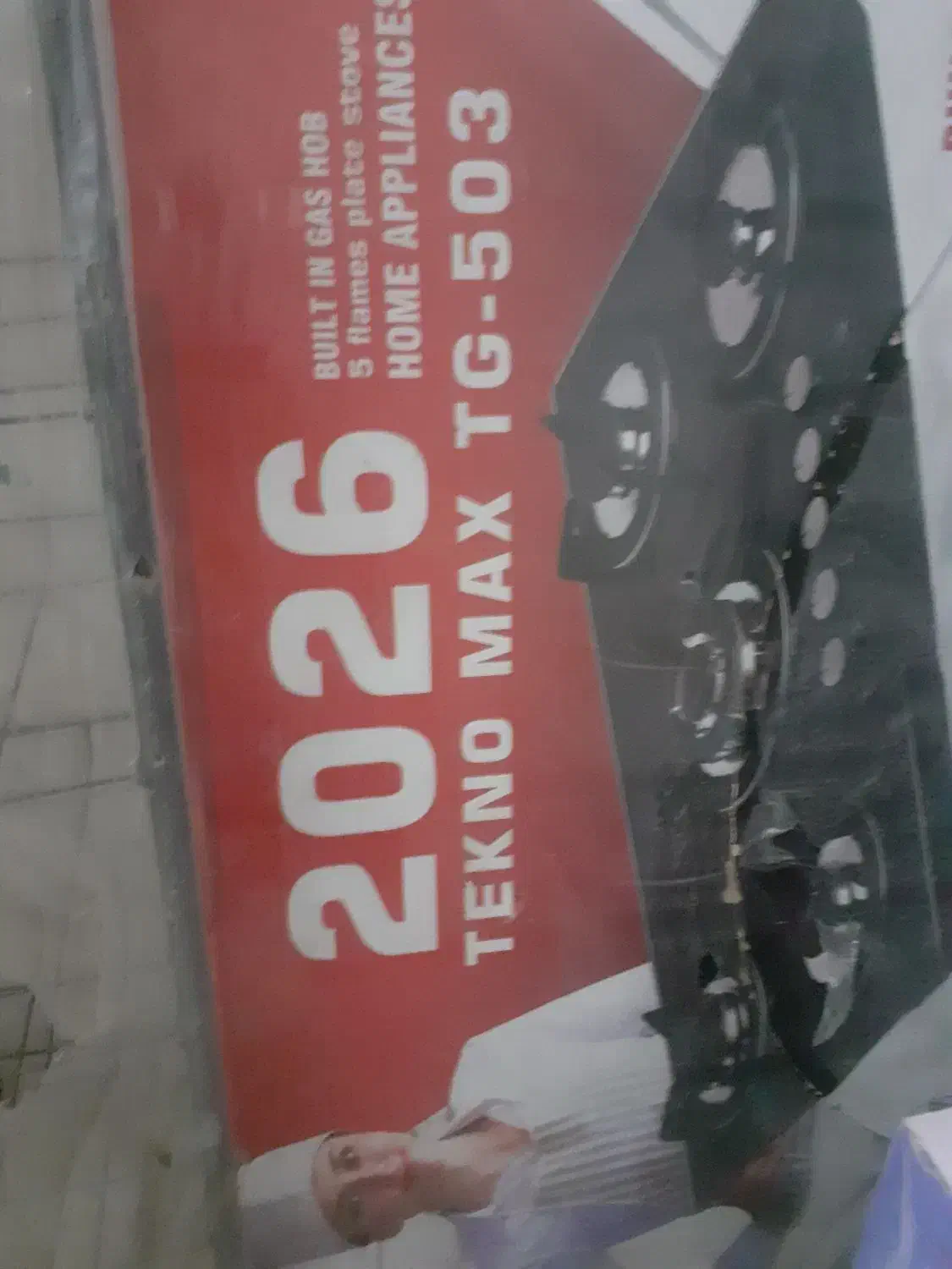 تستر گازصفحه ای جارو برقی|جاروبرقی، جارو شارژی، بخارشو|مسجد سلیمان, |دیوار