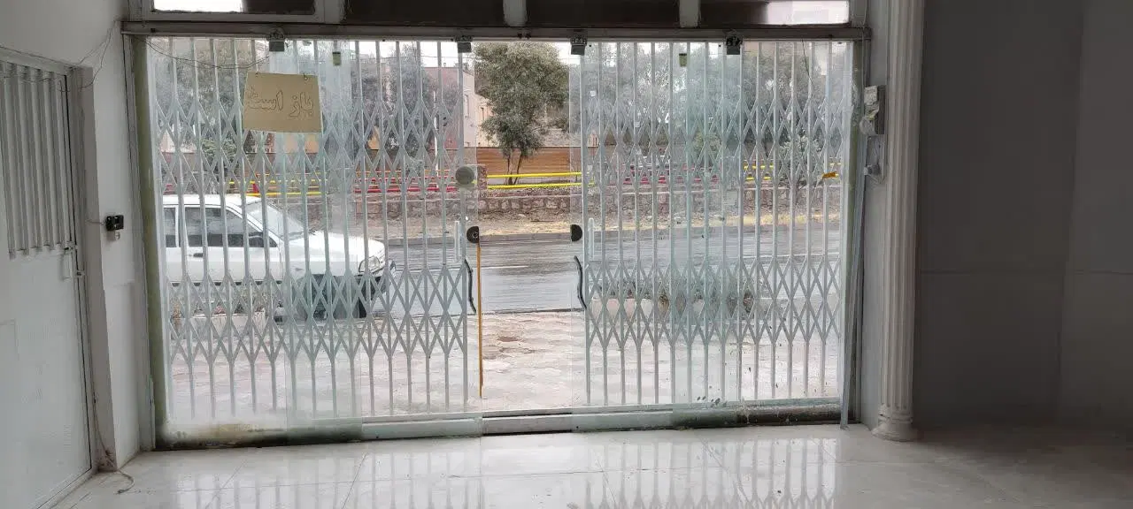 تصویر اصلی