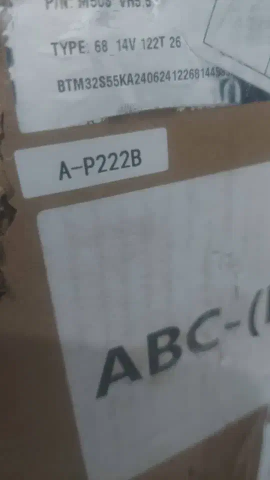 M50s++142ماینر ام۵۰ دبل پلاس|قطعات و لوازم جانبی رایانه|دزفول, |دیوار