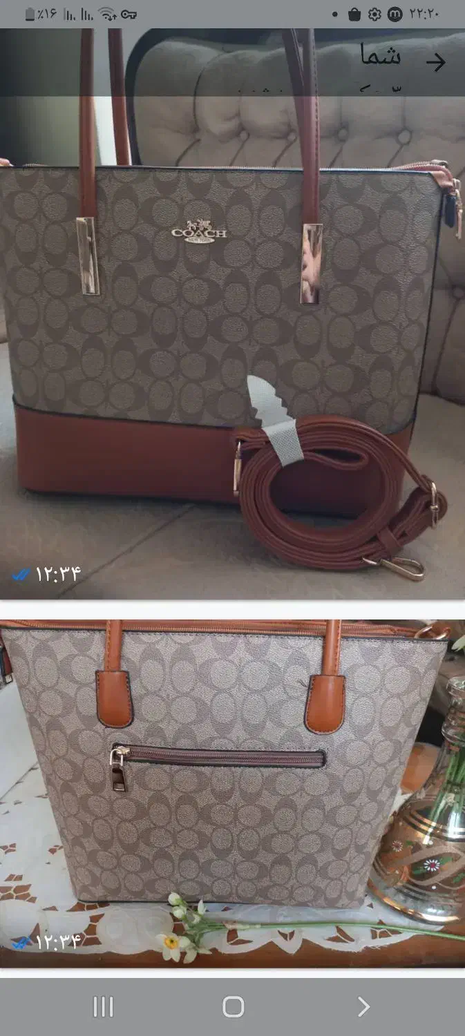 کیف مجلسی زنانه خارجی برند شیک و زیبا|کیف، کفش، کمربند|تهران, هاشمی|دیوار