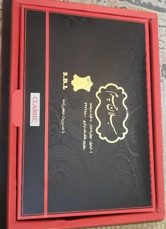 ست کیف پول وکمربند چرم|کیف، کفش، کمربند|اردبیل, |دیوار