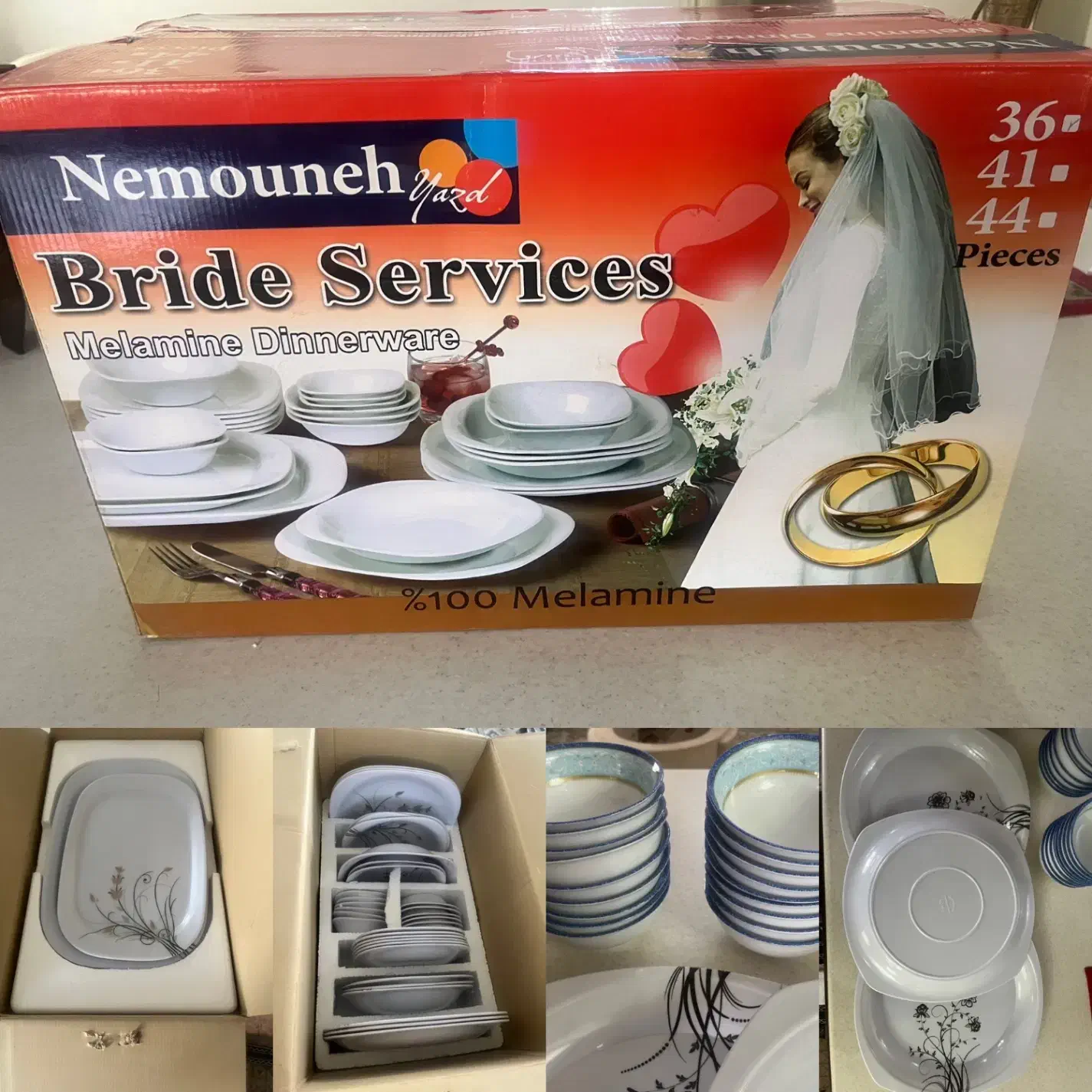 وسایل منزل فوری|ظروف سرو و پذیرایی|تهران, سازمان برنامه شمالی|دیوار