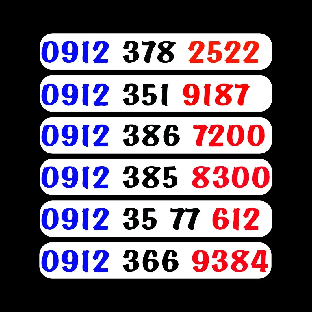 0912.253.6967|سیم‌کارت|قم, نخودی|دیوار