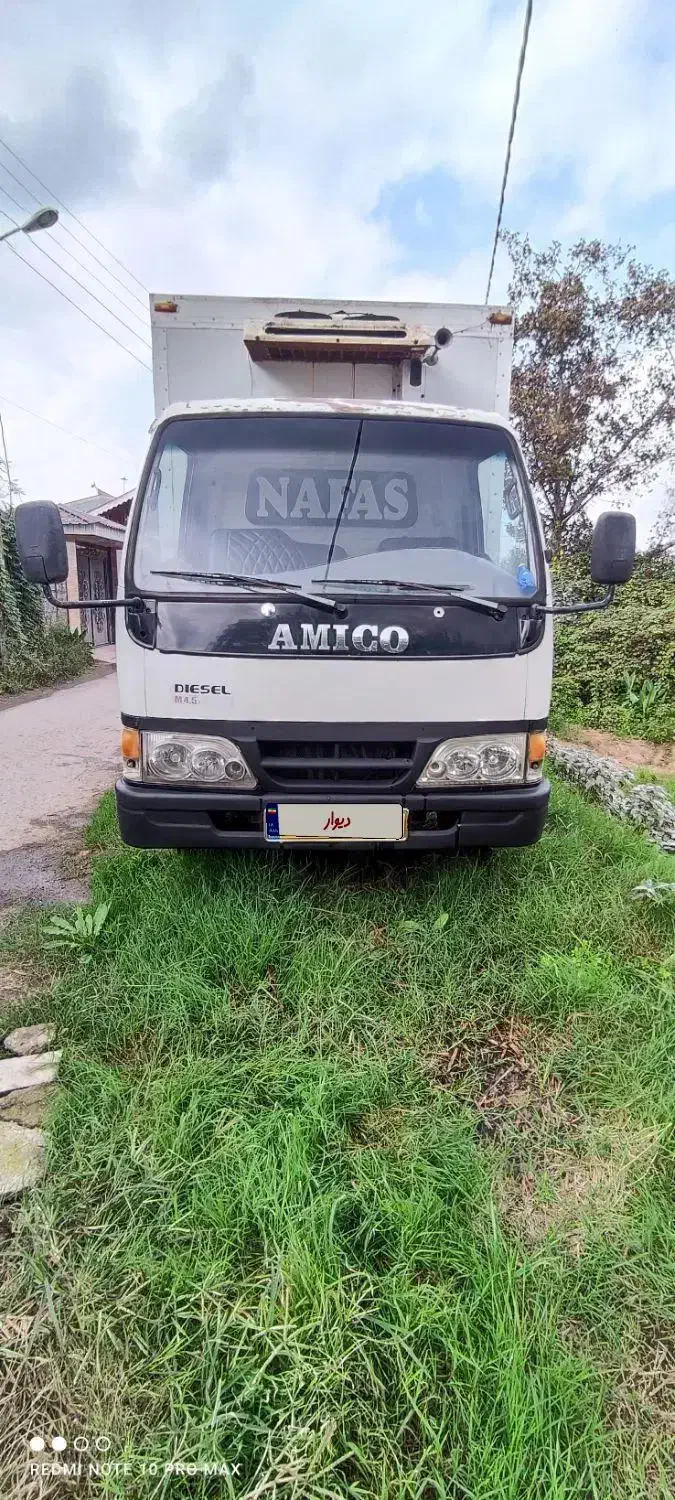 آمیکو ۴/۵ تن یخچالدار آس|خودرو سنگین|لنگرود, |دیوار