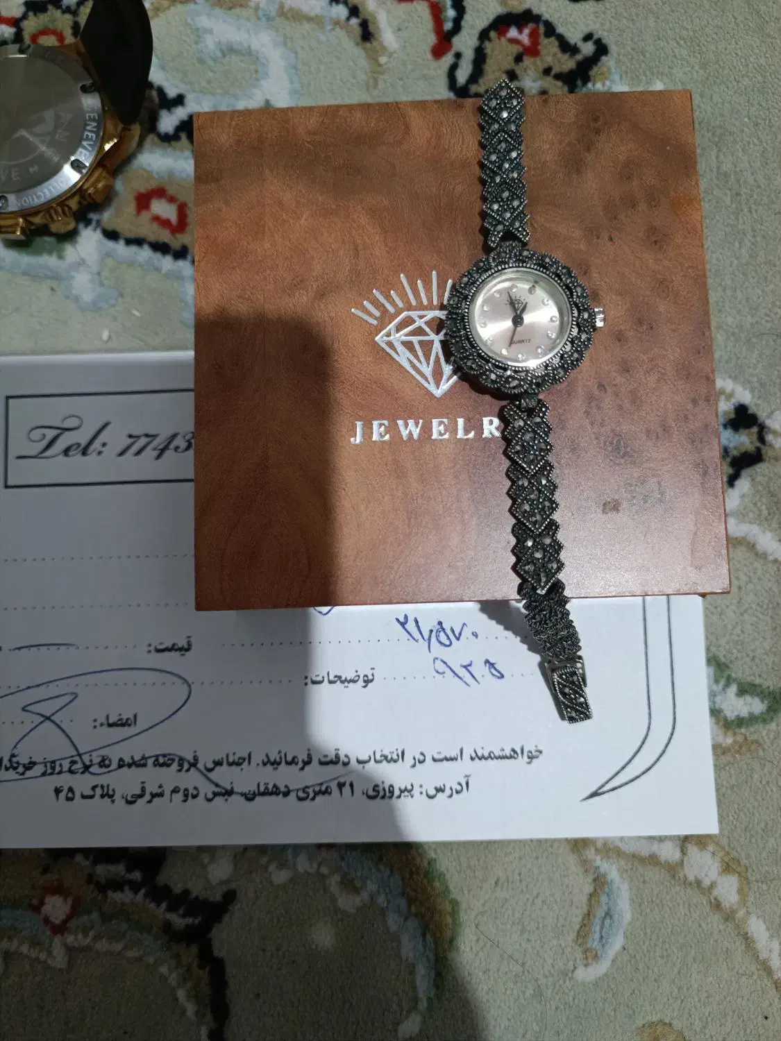 ساعت نقره مجلسی|ساعت|تهران, شیوا|دیوار