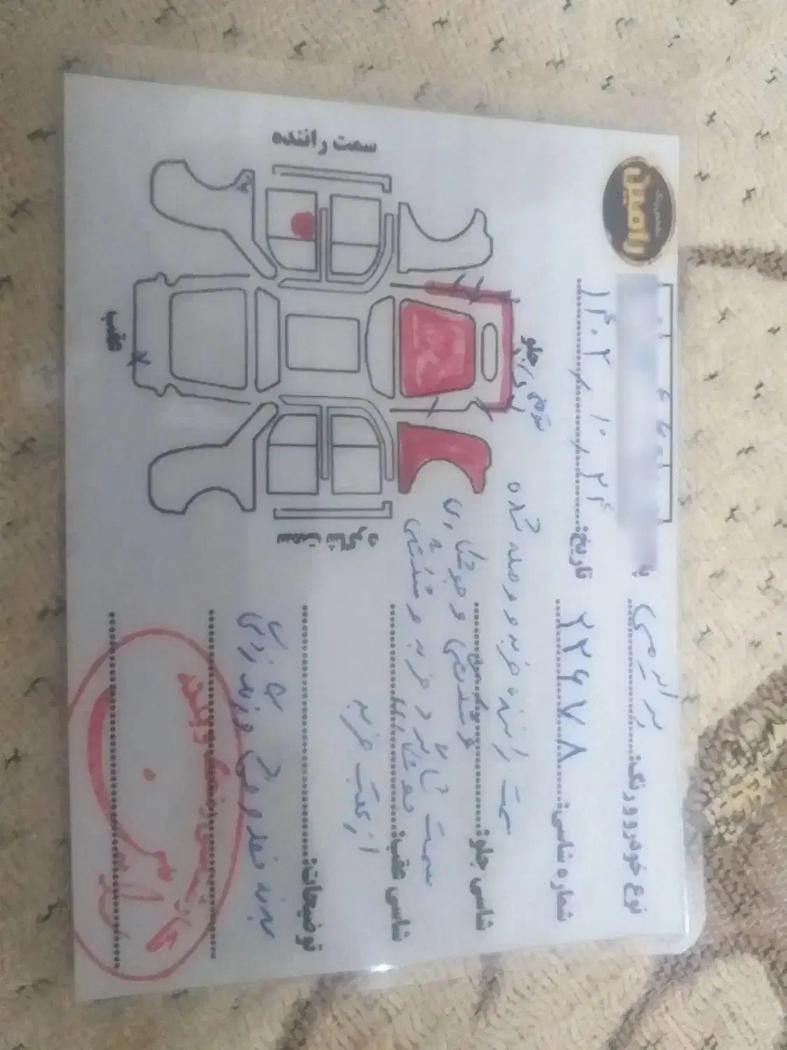 پراید 132 آس|خودرو سواری و وانت|همدان, |دیوار