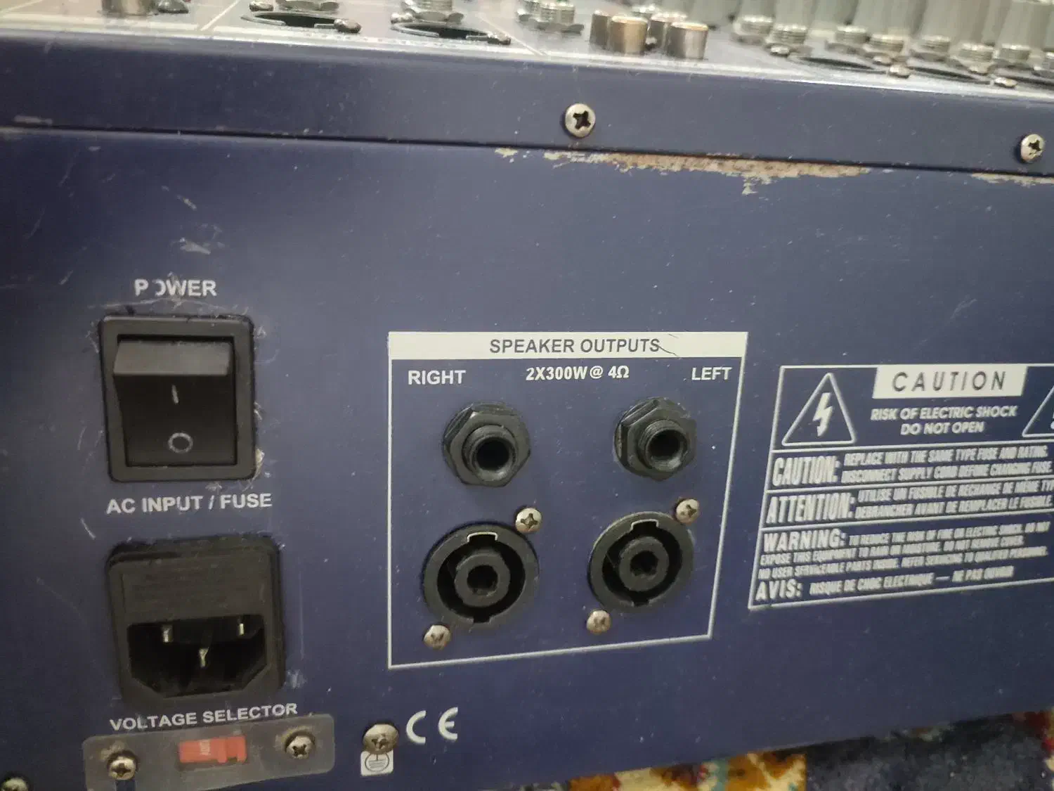 پاورمیکسر مرتب|صوتی و تصویری|قوچان, |دیوار