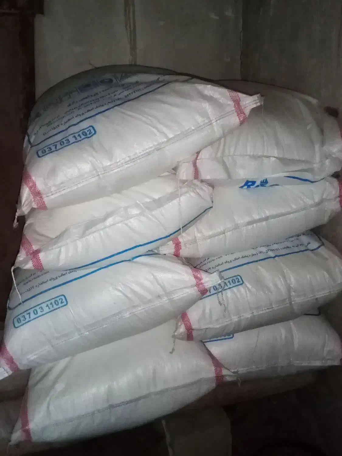 8کیسه کود اوره قیمت هر کیسه 1550هزار تخفیف داره|خدمات باغبانی و درختکاری|سیلوانه, |دیوار