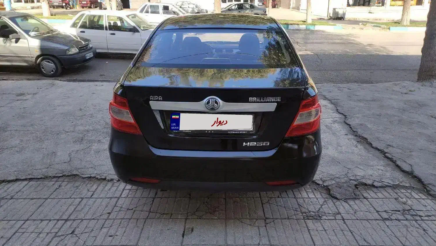 برلیانس h230 95|خودرو سواری و وانت|کرمانشاه, |دیوار