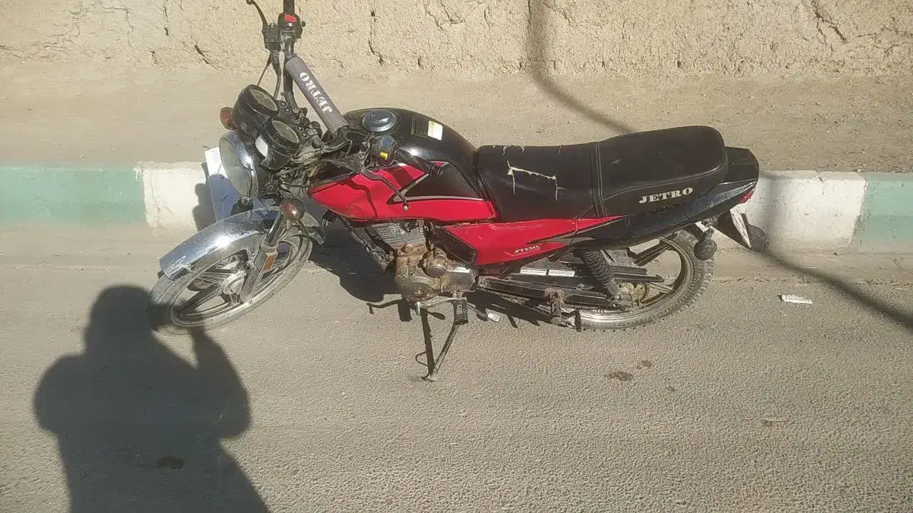 جترو 150|موتورسیکلت|اصفهان, قهجاورستان|دیوار