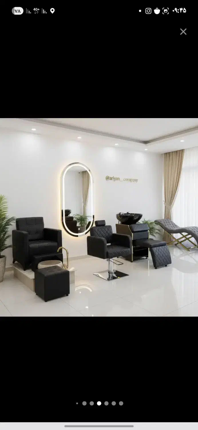 صندلی ارایشگاهی|آرایشگاه و سالنهای زیبایی|رامسر, |دیوار