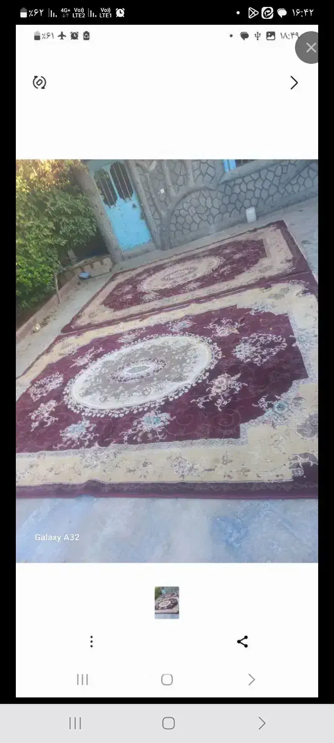 فرش ۱۲متری یک جفت شسته شده|فرش|شیراز, بازار|دیوار