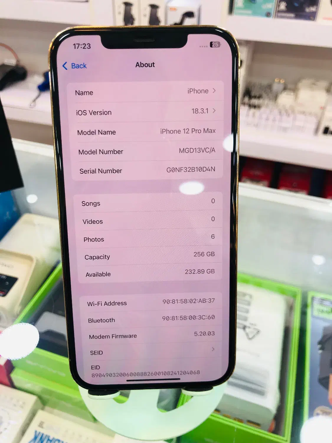 iPhone|موبایل|قشم, |دیوار