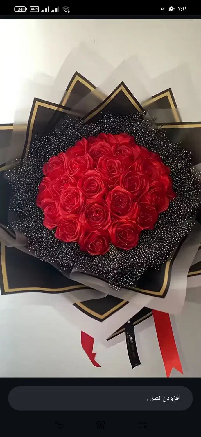 باکس گل روز مادر|گل مصنوعی|اسلامشهر, شهرک قائمیه|دیوار