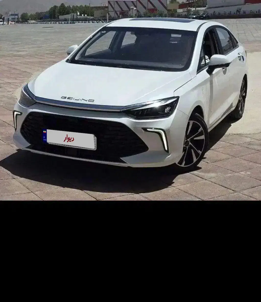 بایک بیجینگ U5 پلاس صفر تحویل فوری|خودرو سواری و وانت|شیراز, آزادگان|دیوار