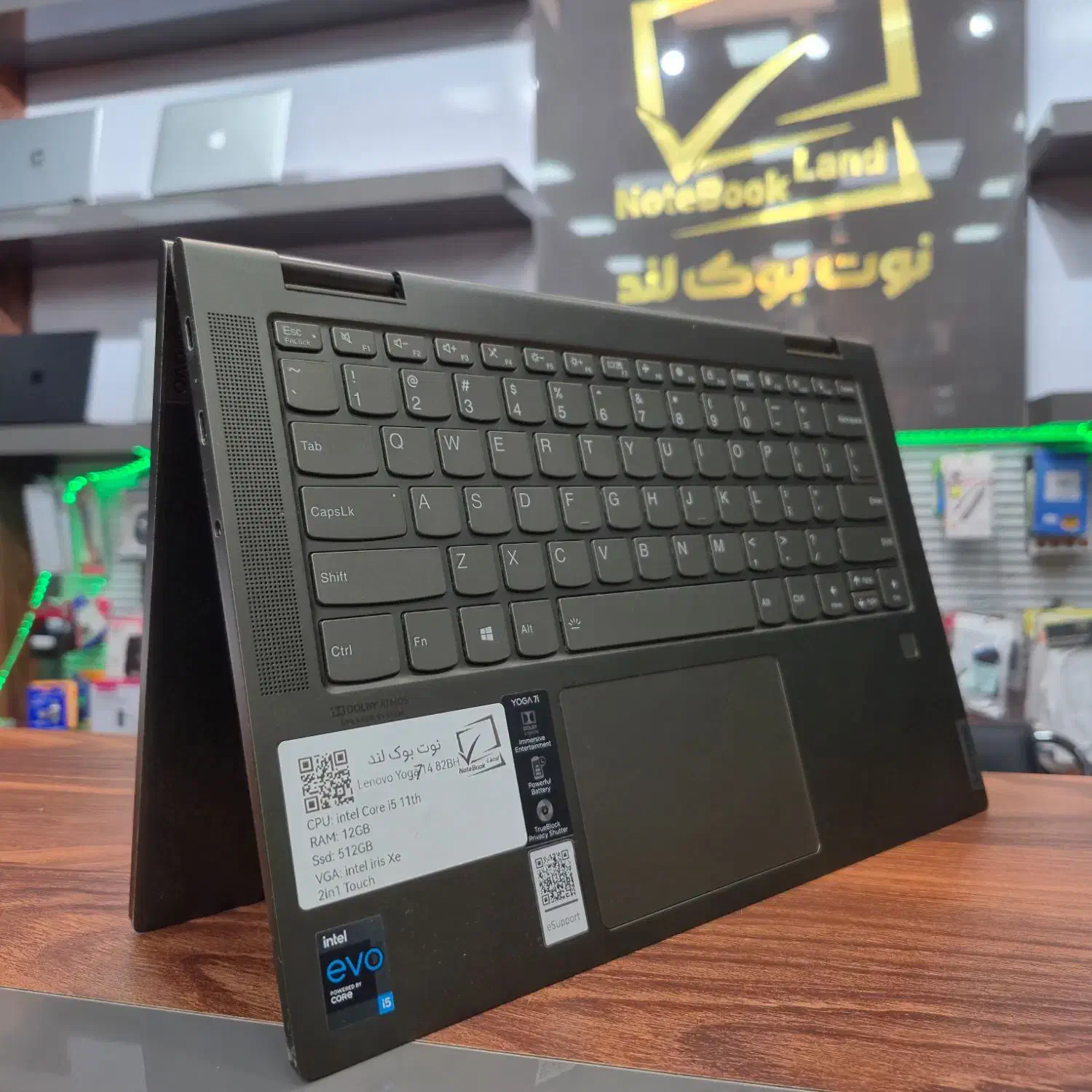 لپ تاپ لمسی و ۳۶۰ درجه لنوو یوگا Lenovo Yoga 13|رایانه همراه|بندرعباس, |دیوار