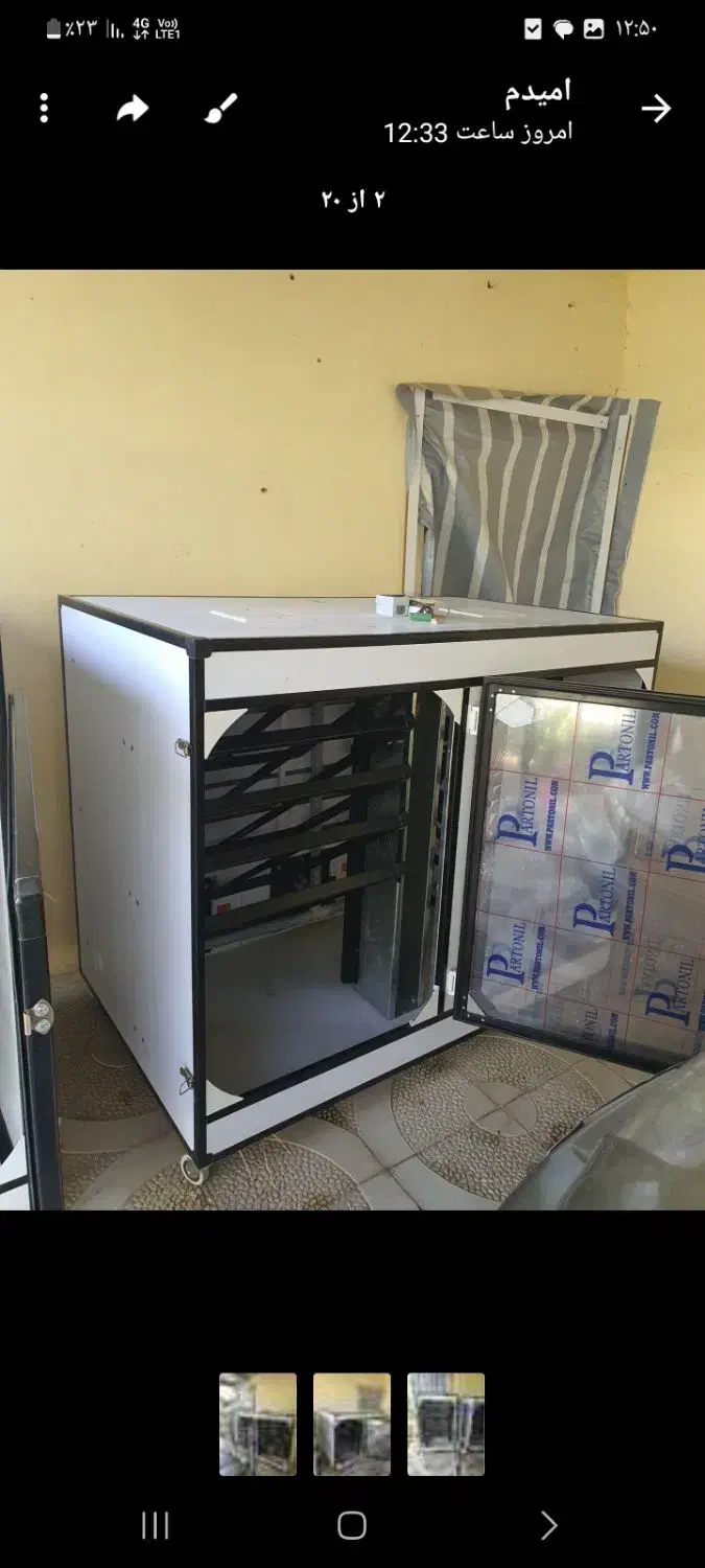 دستگاه جوجه کشی اسکندری|ماشین‌آلات صنعتی|کلیبر, |دیوار