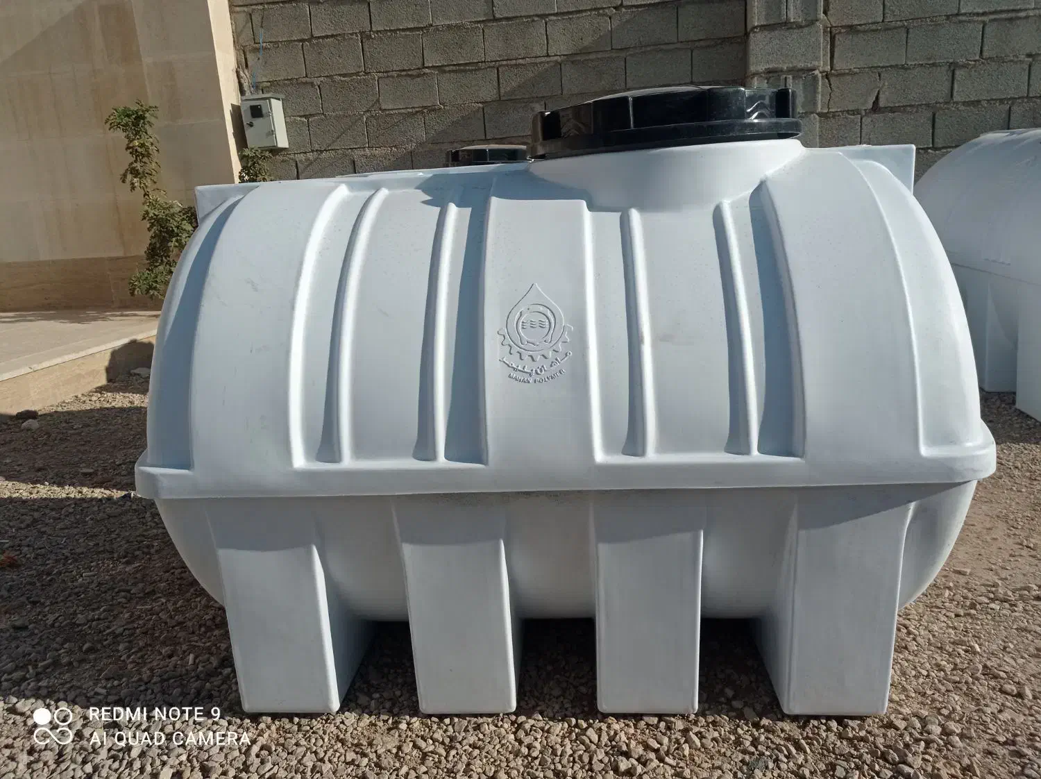 تانکر۱۵۰۰افقی+مخزن طوقدار+منبع پلی اتیلن|مصالح و تجهیزات ساختمان|زرقان, |دیوار