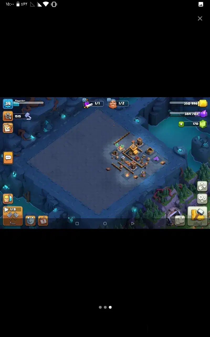 اکانت کلش لول 46|کنسول، بازی ویدئویی و آنلاین|سرخنکلاته, |دیوار