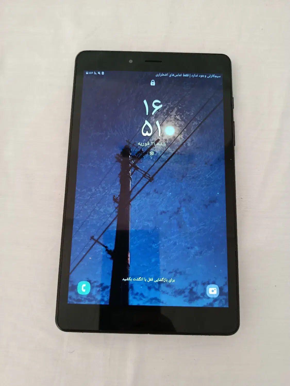 تبلت T295 سامسونگ|تبلت|تهران, مسعودیه|دیوار