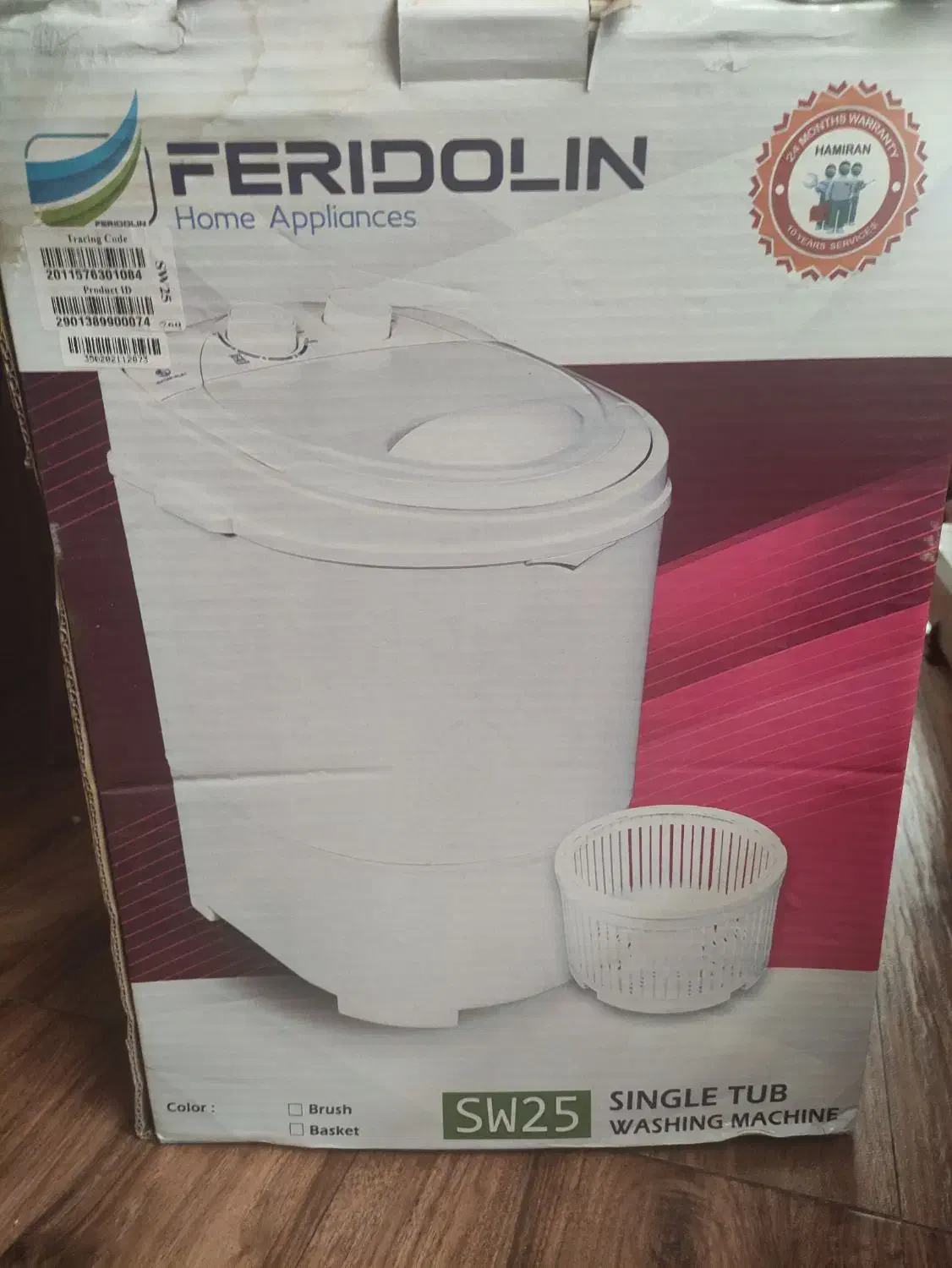 مینی واش ۲/۵ کیلویی|ماشین لباسشویی و خشککن لباس|رفسنجان, |دیوار