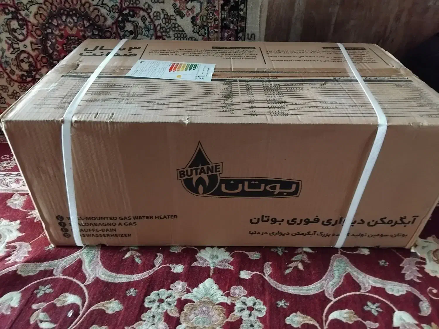 آبگرمکن بوتان نونو|آبگرمکن، پکیج، شوفاژ|سبزوار, اسلام آباد|دیوار