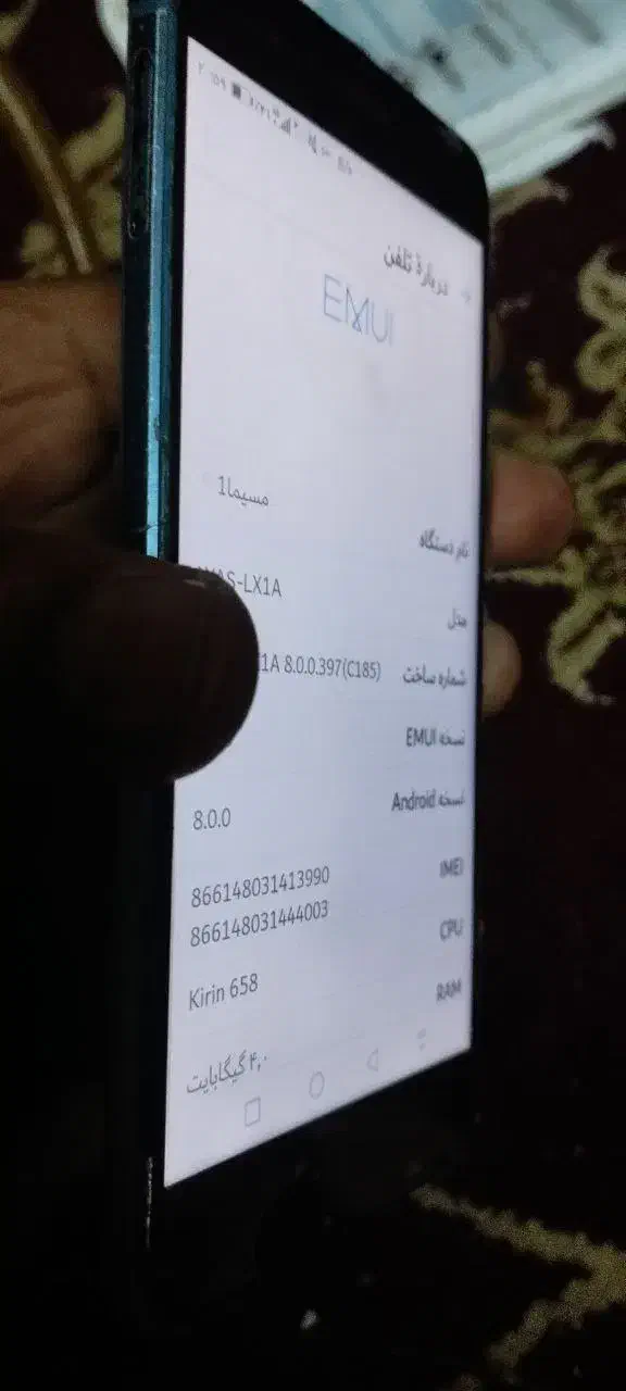 گوشی لمسی هواوی|موبایل|مشهد, گلشور|دیوار