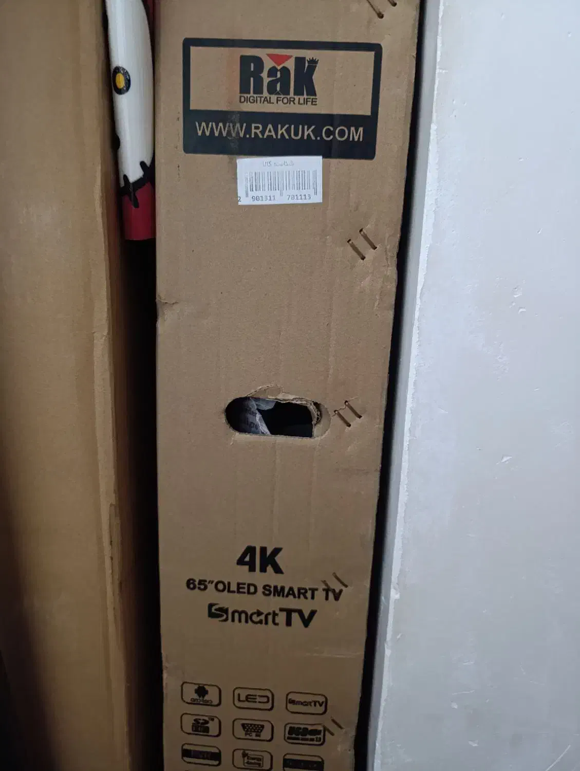 ال ای دی آکبند(اولد)۶۵راک ضد ضربه تمام امکانات|تلویزیون و پروژکتور|الشتر, |دیوار