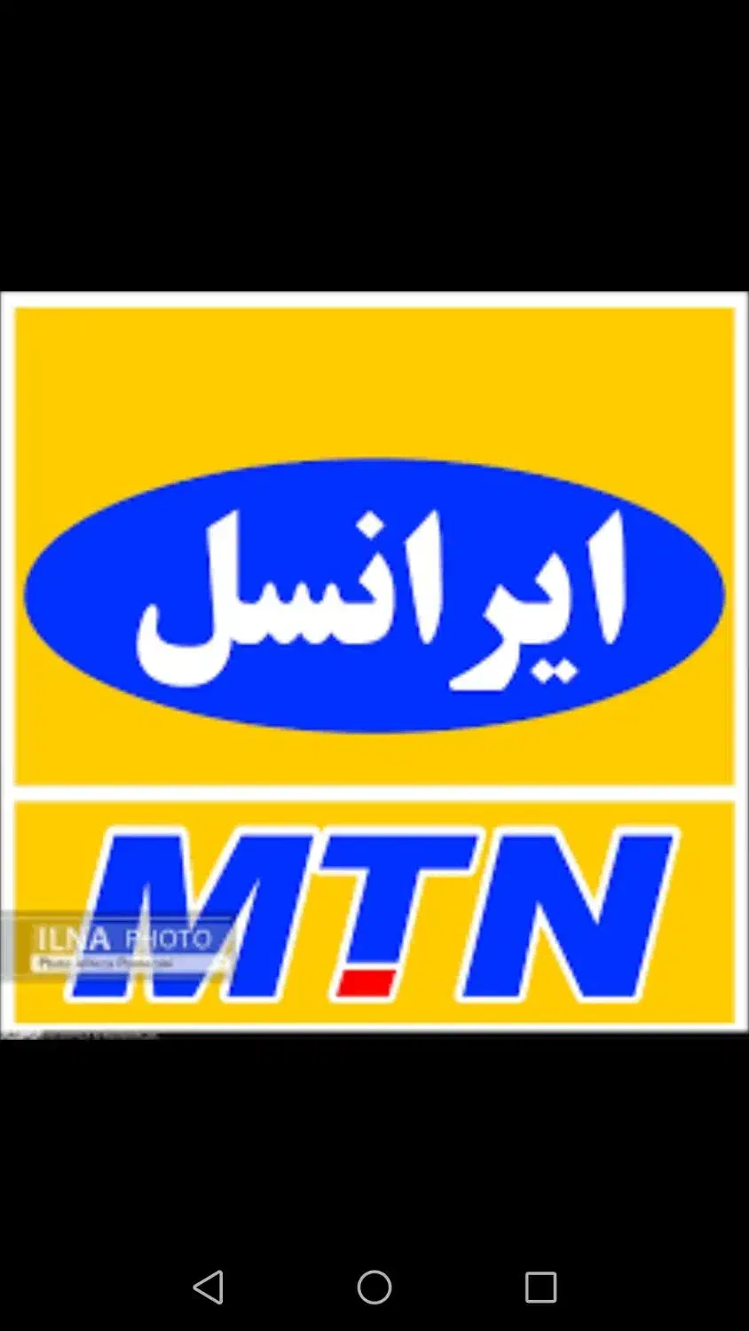 0935-892-50-60|سیم‌کارت|قم, زنبیل آباد|دیوار