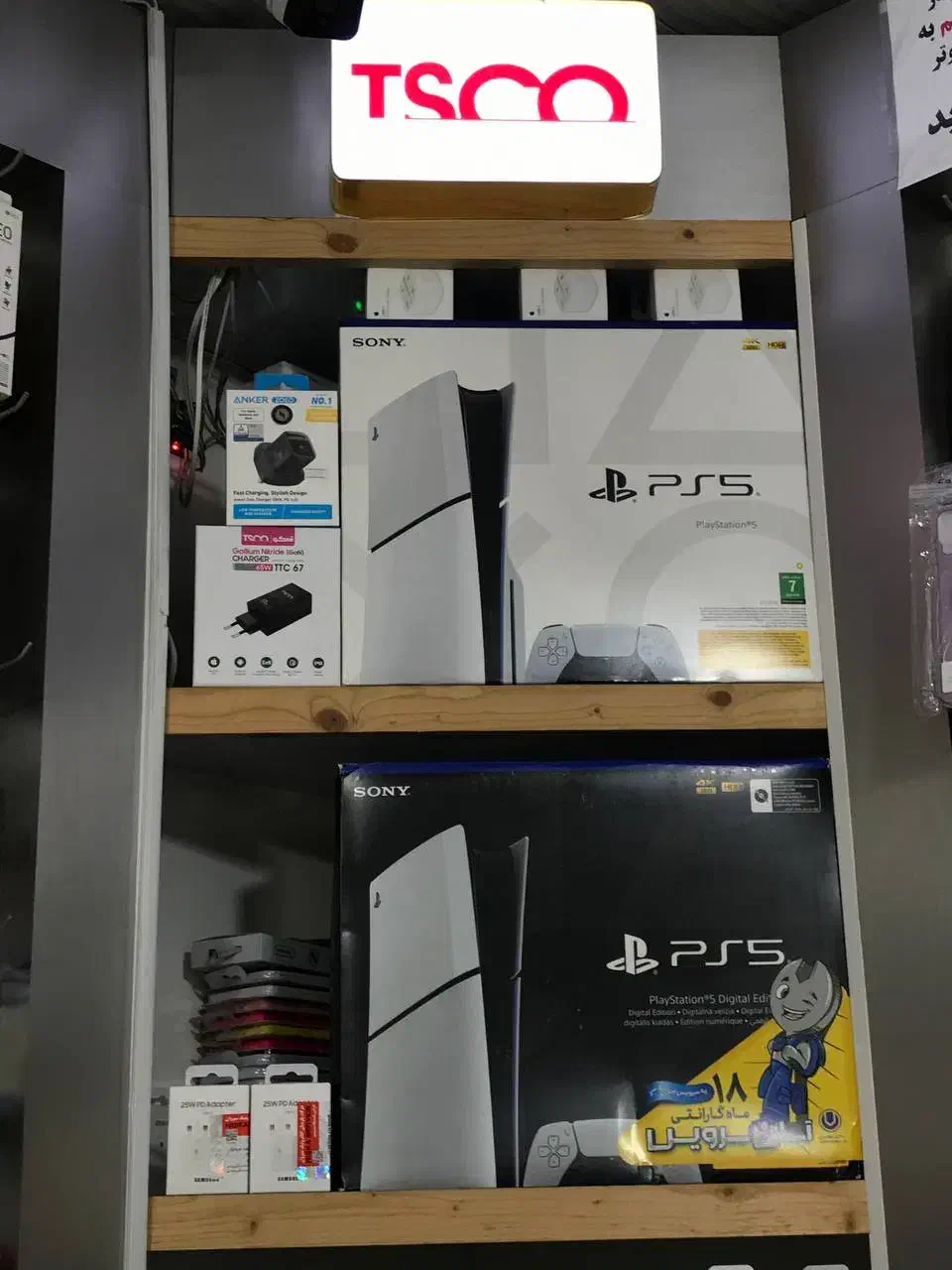 ps4 و ps5|کنسول، بازی ویدئویی و آنلاین|هشتگرد, فاز ۱ مهستان|دیوار