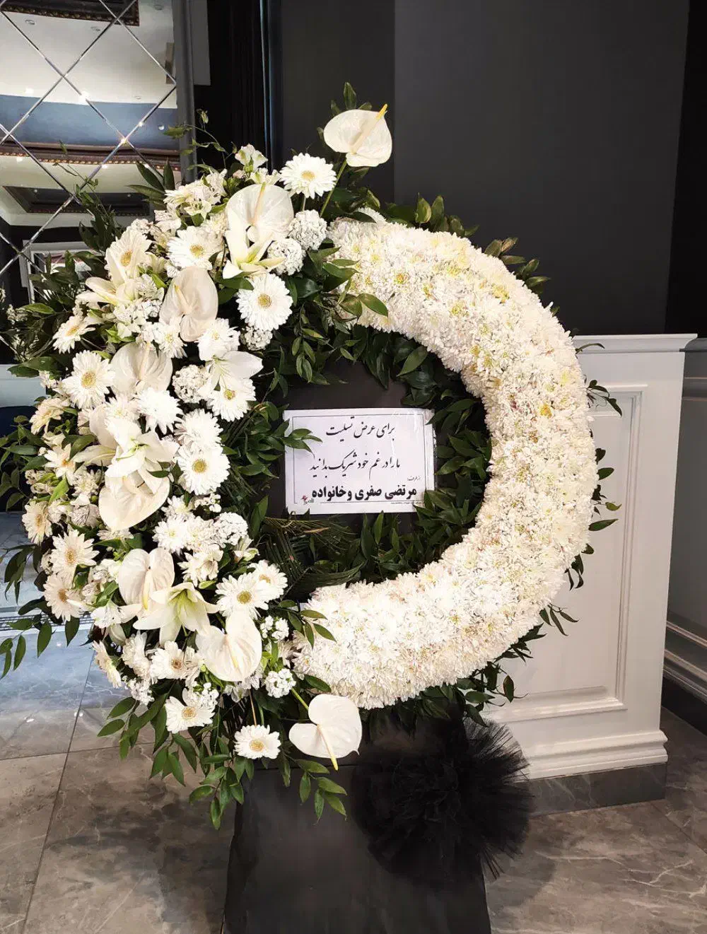 بزرگترین مرکز پخش تاج گل|خدمات پذیرایی، مراسم|کرمانشاه, |دیوار