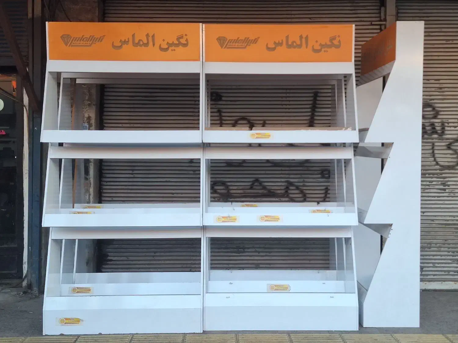 استند سینک|کتابخانه، شلف، قفسه‌های دیواری|رشت, منظریه|دیوار