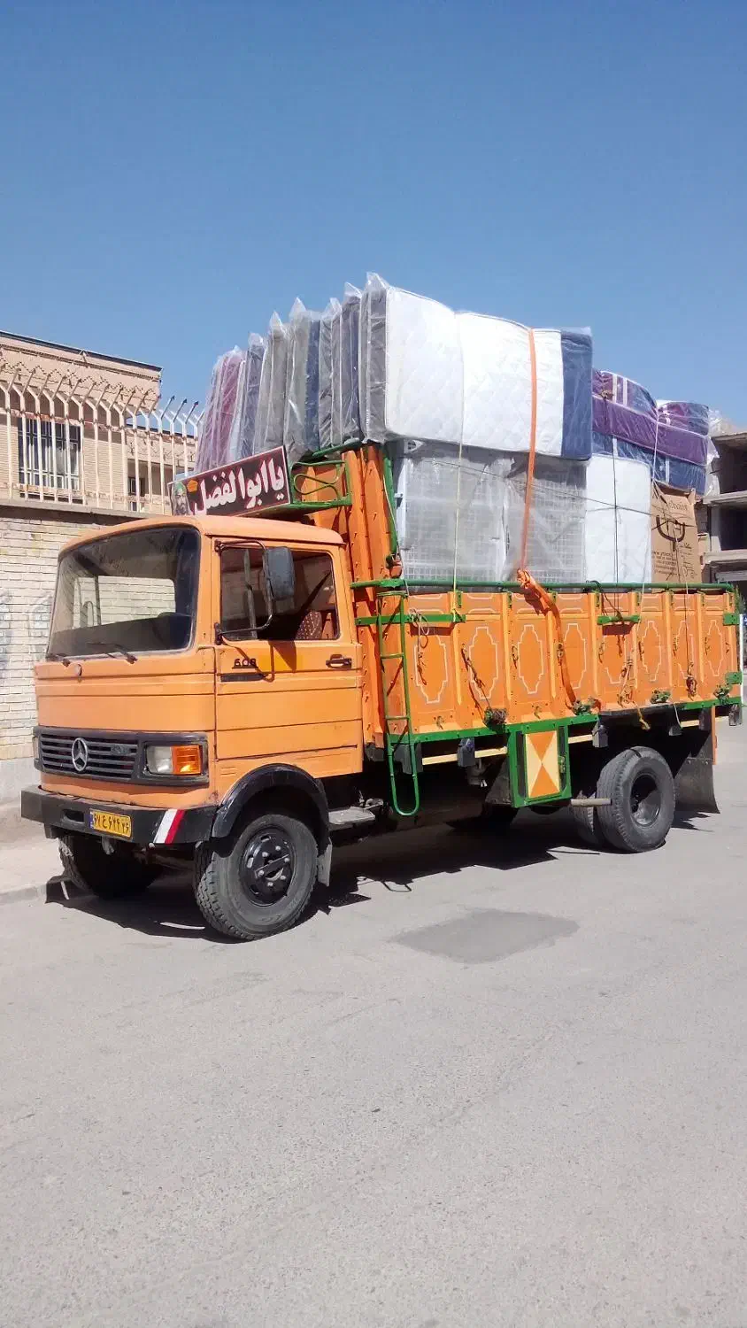 حمل و نقل وسایل با خاور 608|خدمات حمل و نقل|نیشابور, فردوسی جنوبی|دیوار