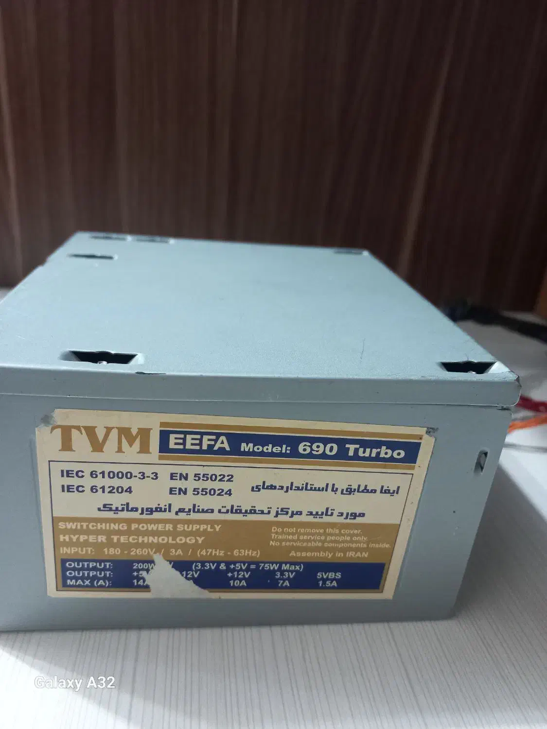 پاور کامپیوتر سالم ۲۷۰ وات و ۲۰۰وات|قطعات و لوازم جانبی رایانه|نجف‌آباد, گلدشت|دیوار