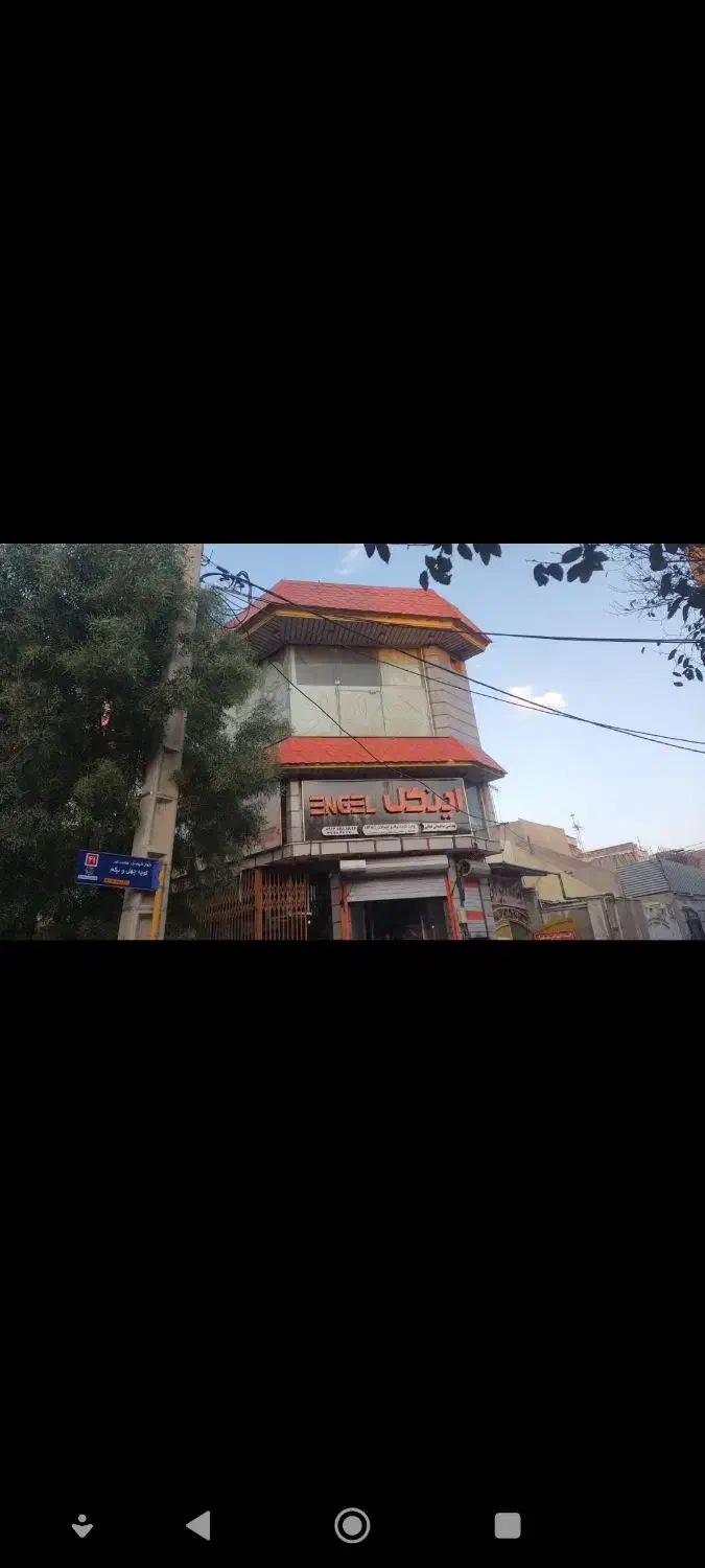 واحد تجاری ۹۵متری فروشی روی همکف|فروش دفتر کار، اتاق اداری، مطب|قم, هفت تیر|دیوار