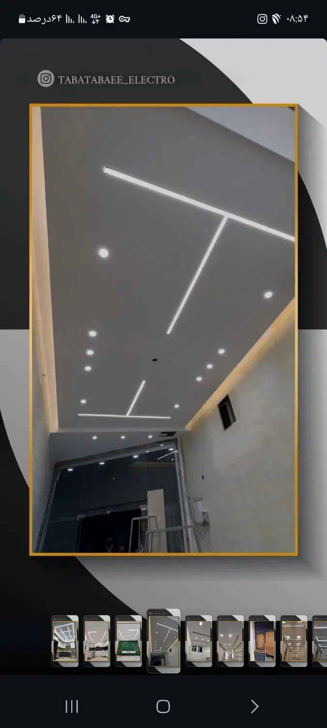 برق برق کش برق کشی برق ساختمان برقکار لاین نوری|خدمات پیشه و مهارت|یزد, |دیوار