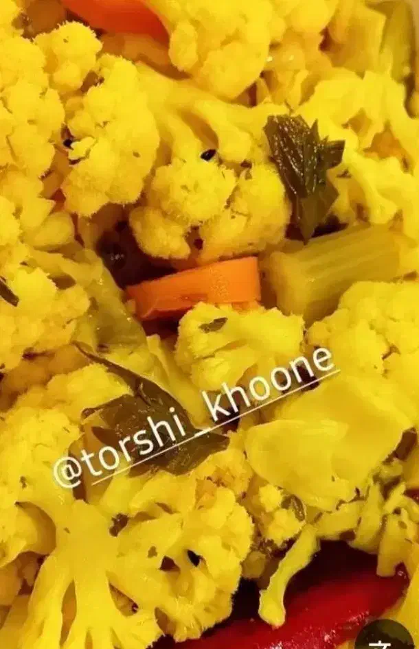 ترشی مخلوط بسیار خوش مزه|خوردنی و آشامیدنی|فولادشهر, B7|دیوار