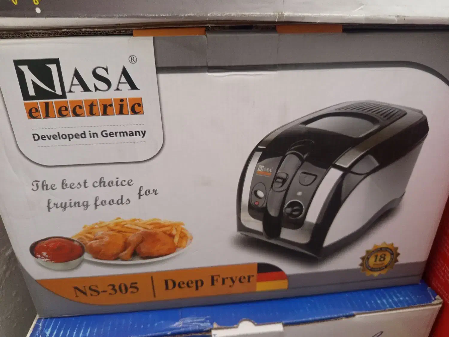 سرخ کن|اجاق گاز و لوازم برقی پخت‌وپز|بیرجند, |دیوار