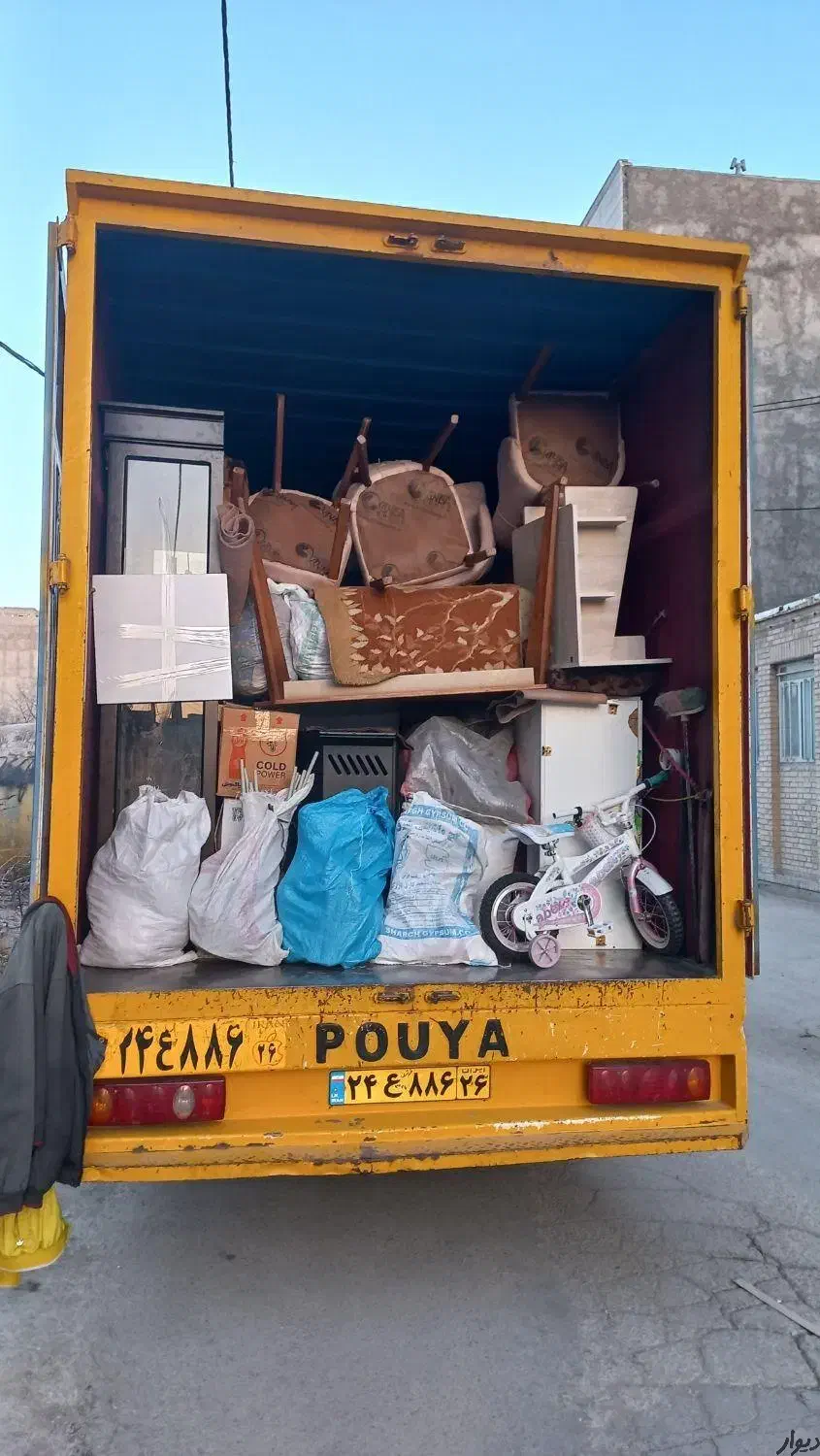 حمل بار بااطمینان کامل در جهت انتقال اثاث منزل|خدمات حمل و نقل|شاهرود, |دیوار