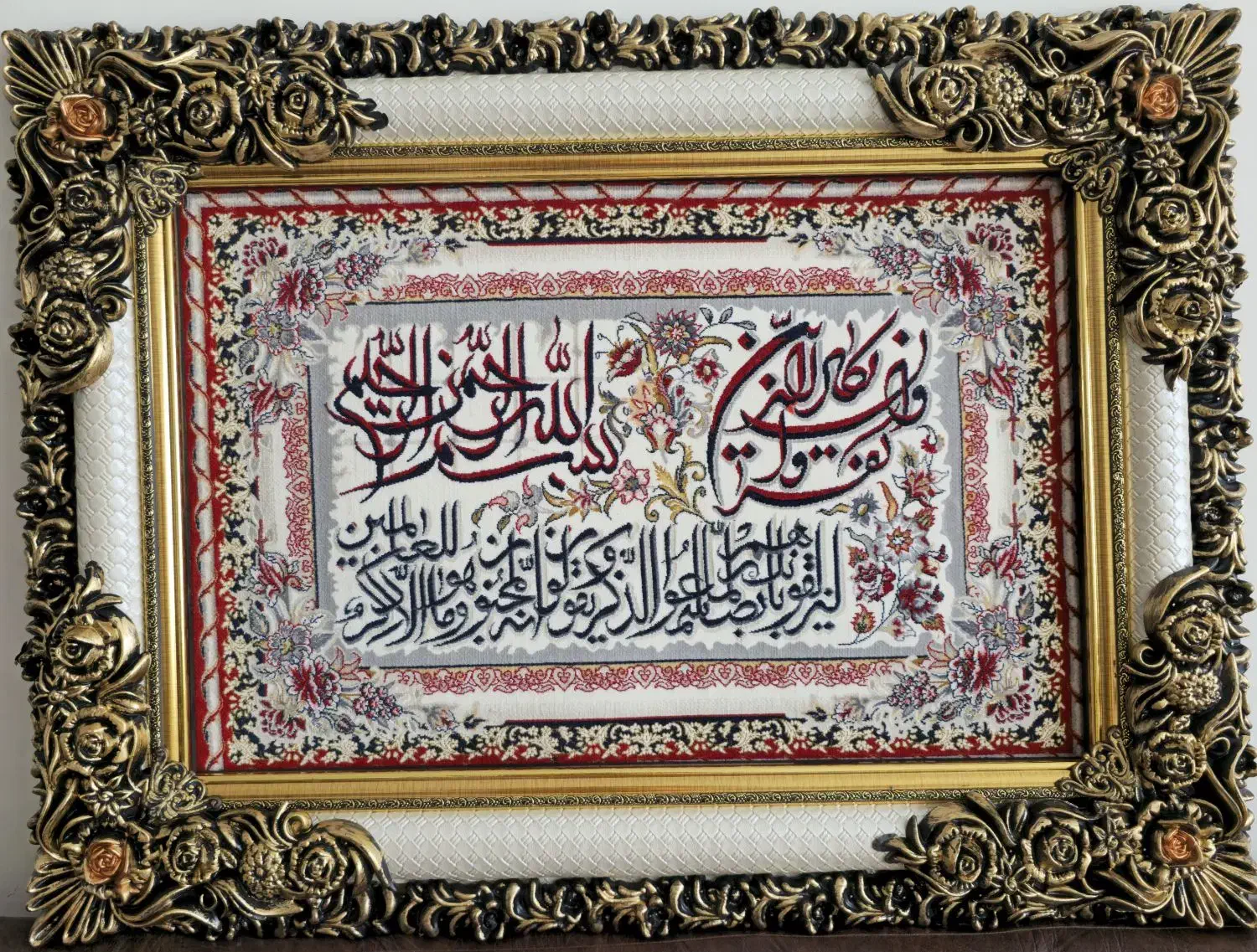 فروش به قیمت عمده تابلو فرش‌ ماشینی(آیه)|تابلو فرش|تهران, حکیمیه|دیوار