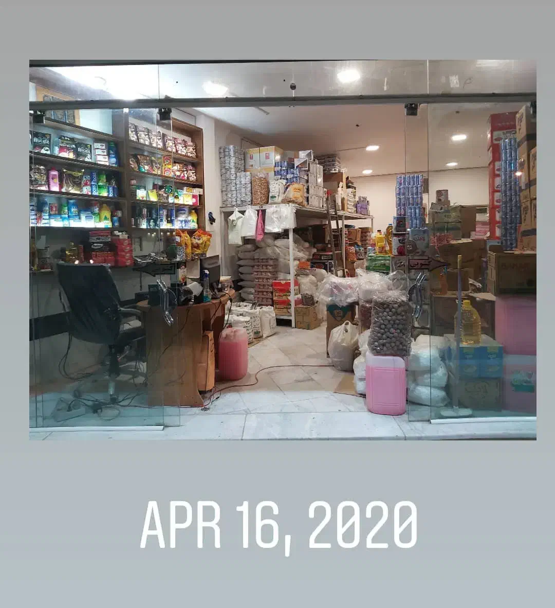 نیروی کار|استخدام خدمات فروشگاه و رستوران|سبزوار, پاسداران|دیوار