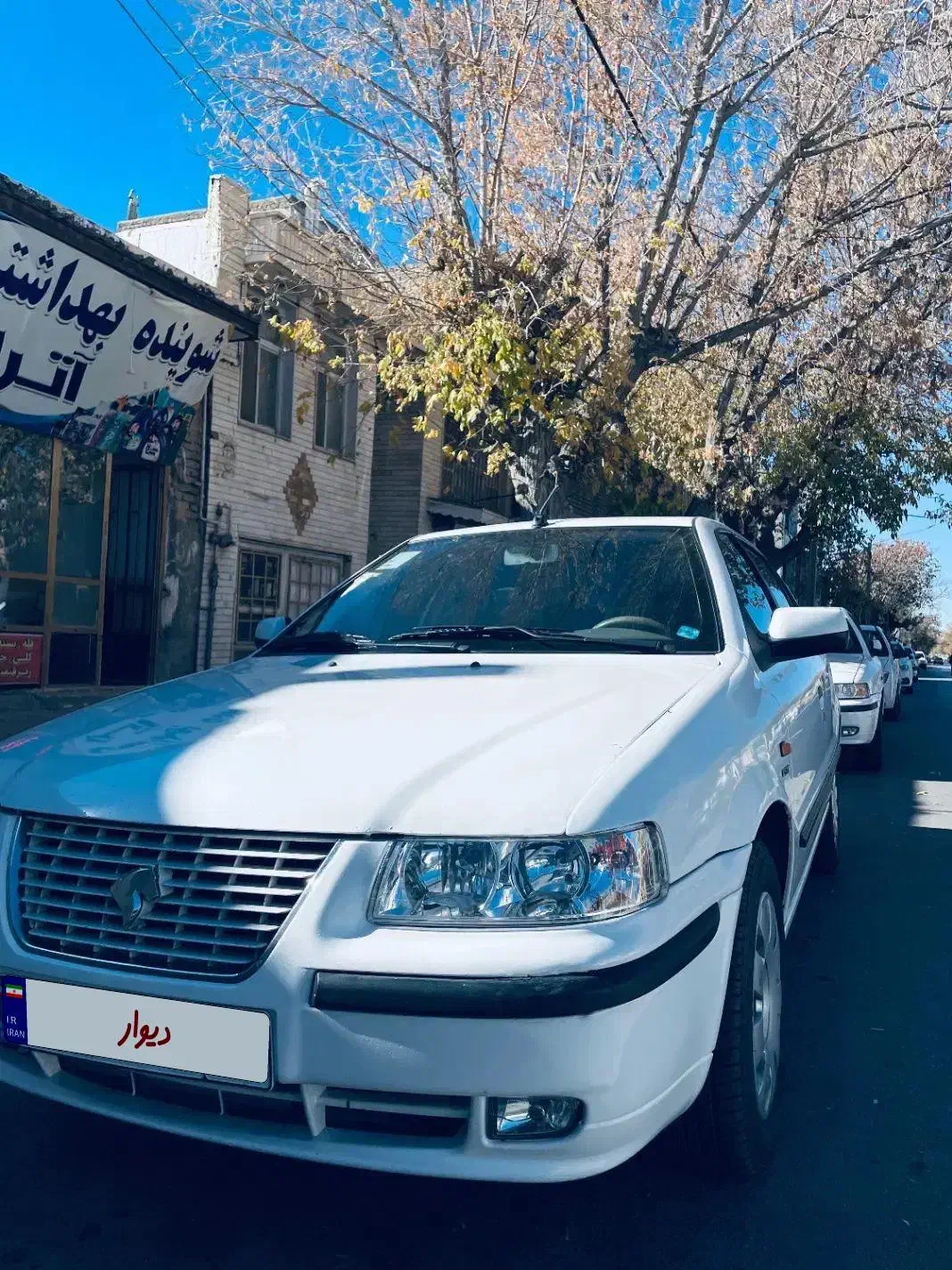 سمند ef7|خودرو سواری و وانت|مشهد, توس (بلوار توس)|دیوار