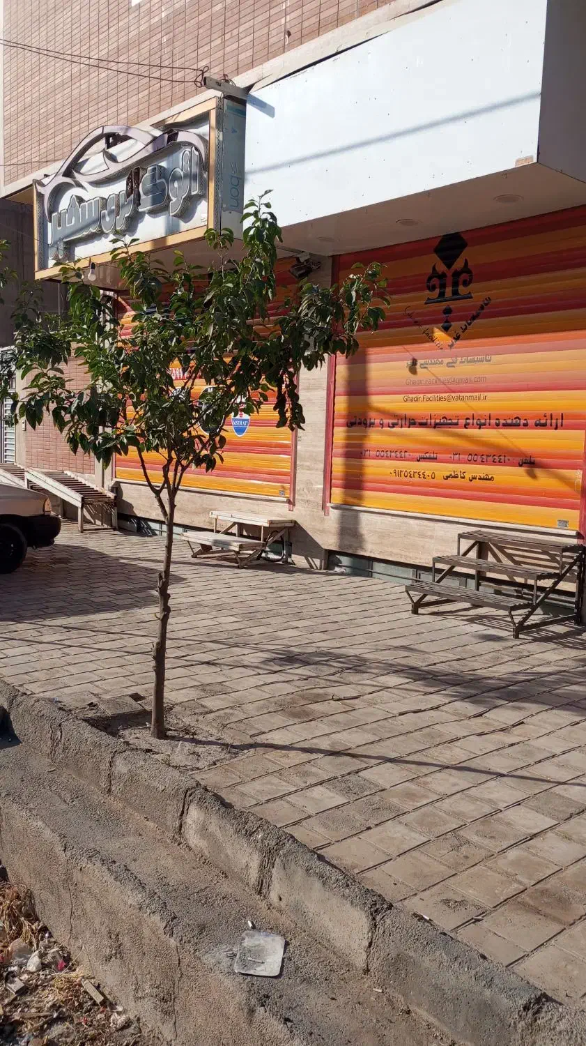 مغازه 40 متری تمیز با امتیازات کامل|اجارهٔ مغازه و غرفه|نطنز, |دیوار