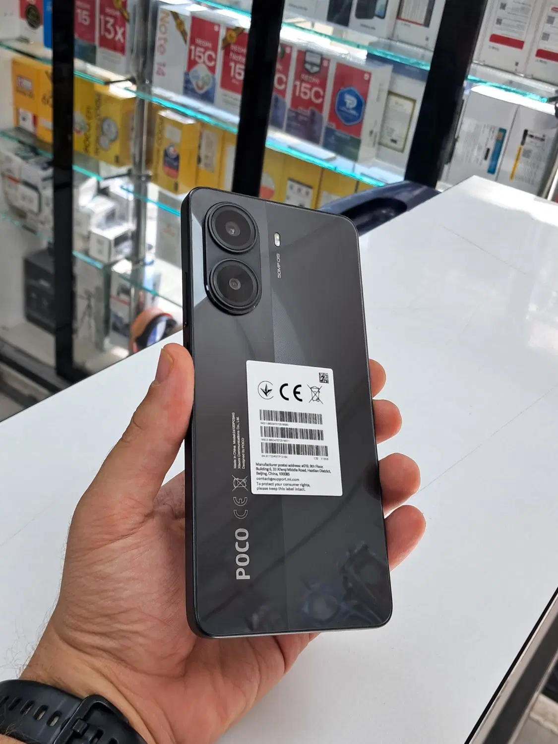 poco x7 pro 512 ram12|موبایل|پاکدشت, پاکدشت (مامازند)|دیوار