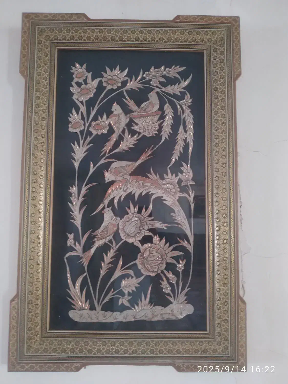 وسایل منزل|مبلمان خانگی و میز عسلی|شهرضا, |دیوار