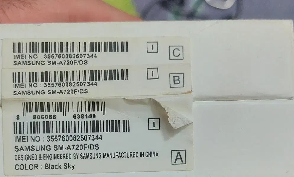 سامسونگ A7 2017|موبایل|تهران, سازمان آب|دیوار