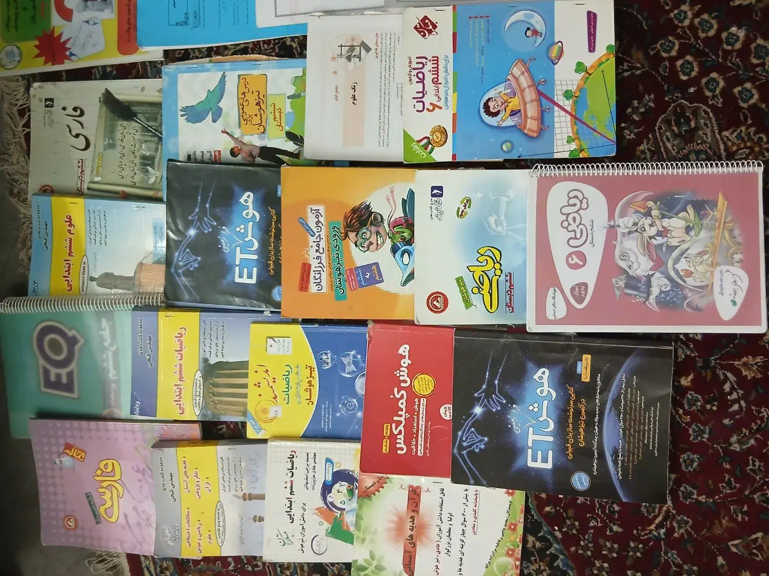 کتاب وجزوه ،مفیدومطالب مهم|کتاب و مجله آموزشی|شیراز, ابیوردی|دیوار