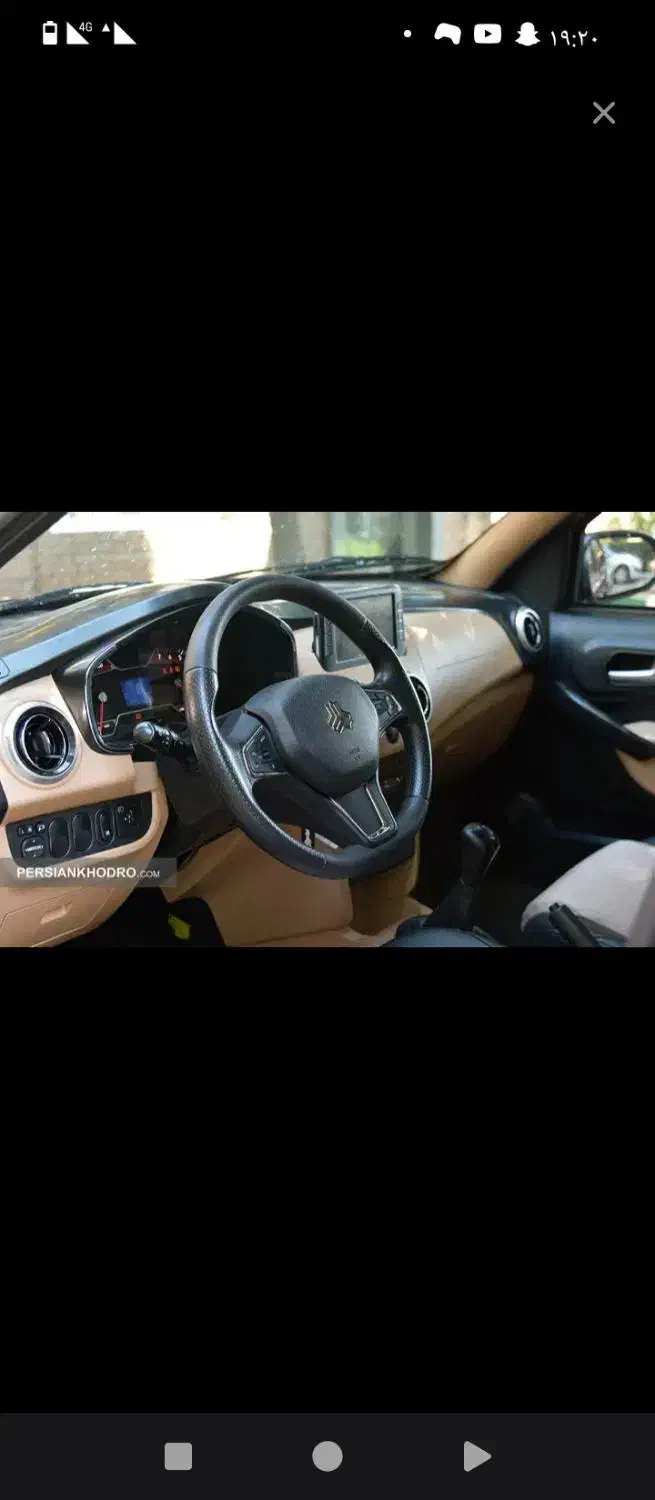 فروش فوقالعاده اطلس s|خودرو سواری و وانت|مارگون, |دیوار